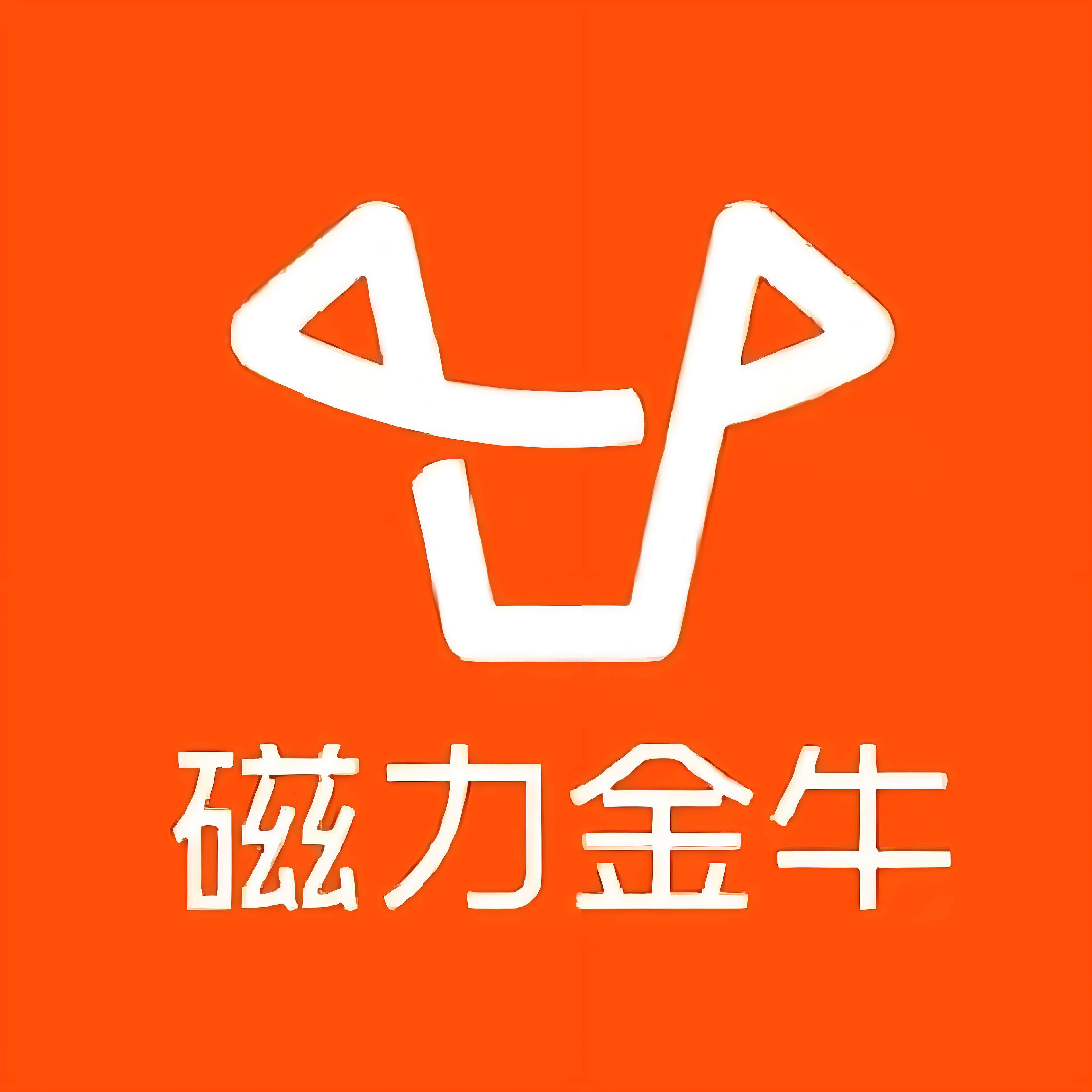 红河州快手广告